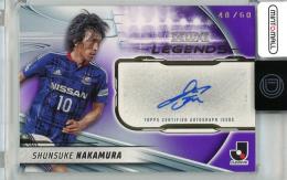 ミントモール / 検索結果 中村俊輔