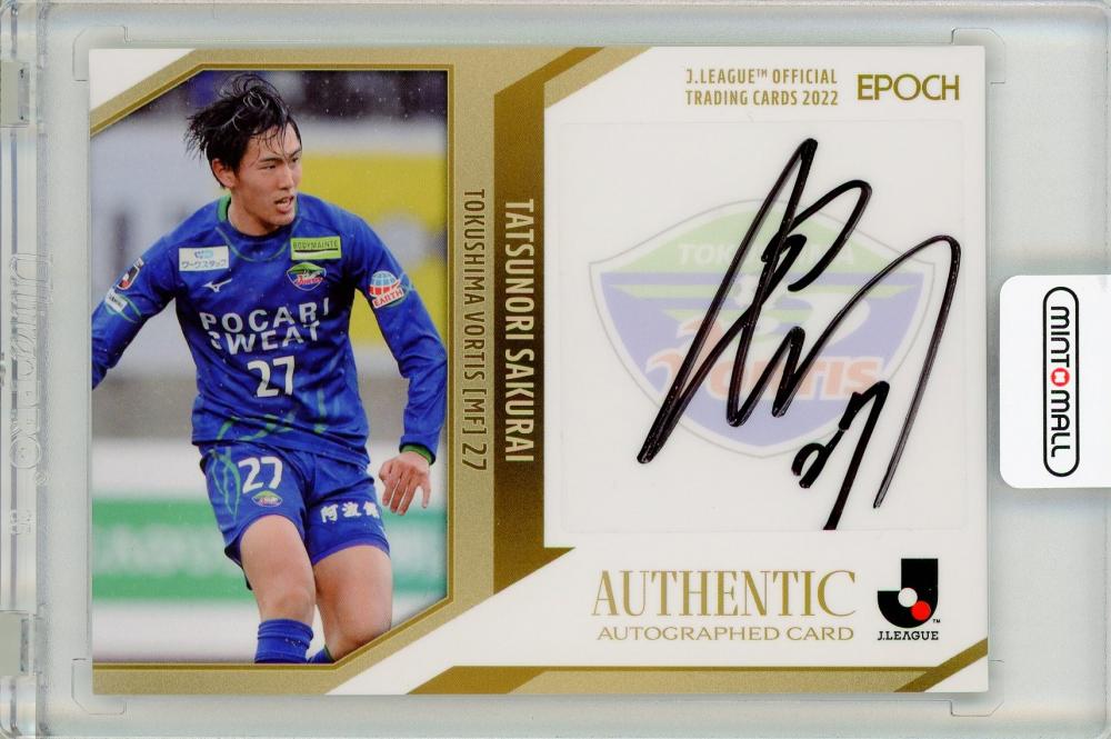 ミントモール / MINT 福岡店 / EP2022 Jリーグ オフィシャル