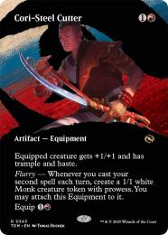 コーリ鋼の短刀 Cori-Steel Cutter 英語 4枚セット ショーケース