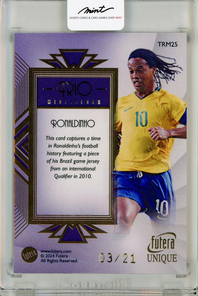 11枚限定】ロナウジーニョ 金枠カード Futera Unique 11枚限定