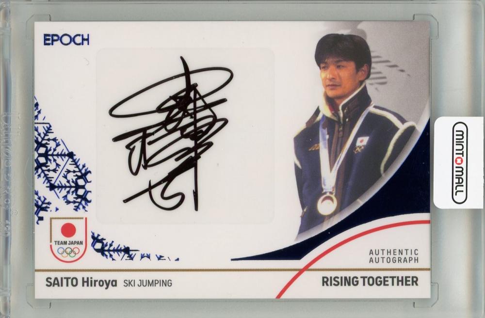 ミントモール / MINT 吉祥寺店 / 2024 EPOCH TEAM JAPAN WINTER