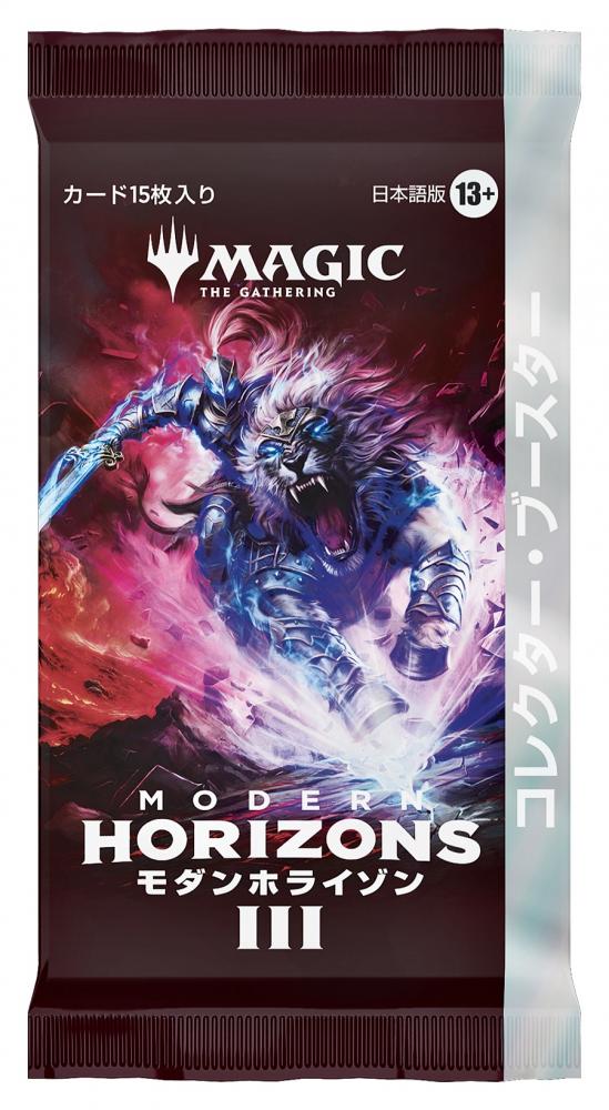 MTG モダンホライゾン3 プレイブースター2BOX英語版未開封品