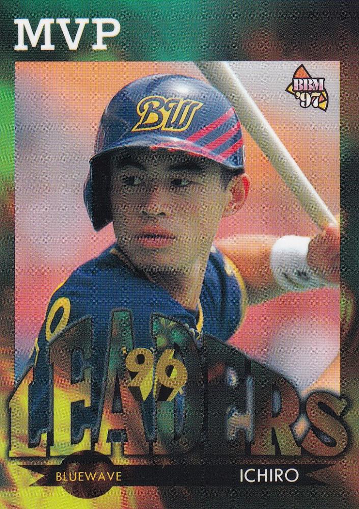 ミントモール / MINT 浦和店 / 1997 BBM オリックス イチロー '96