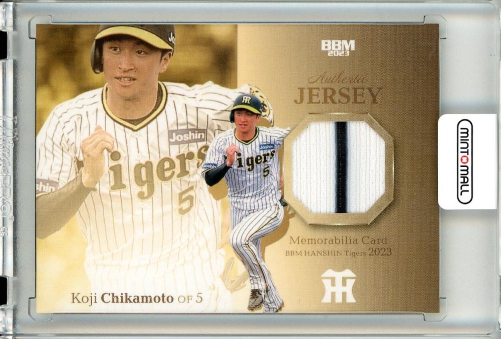 阪神タイガース ボブルヘッド HANSHIN Koshien STADIUM 2024 企画