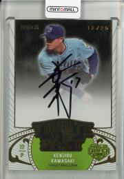 ミントモール / MINT 立川店 / 2022 BBM 東京ヤクルトスワローズ