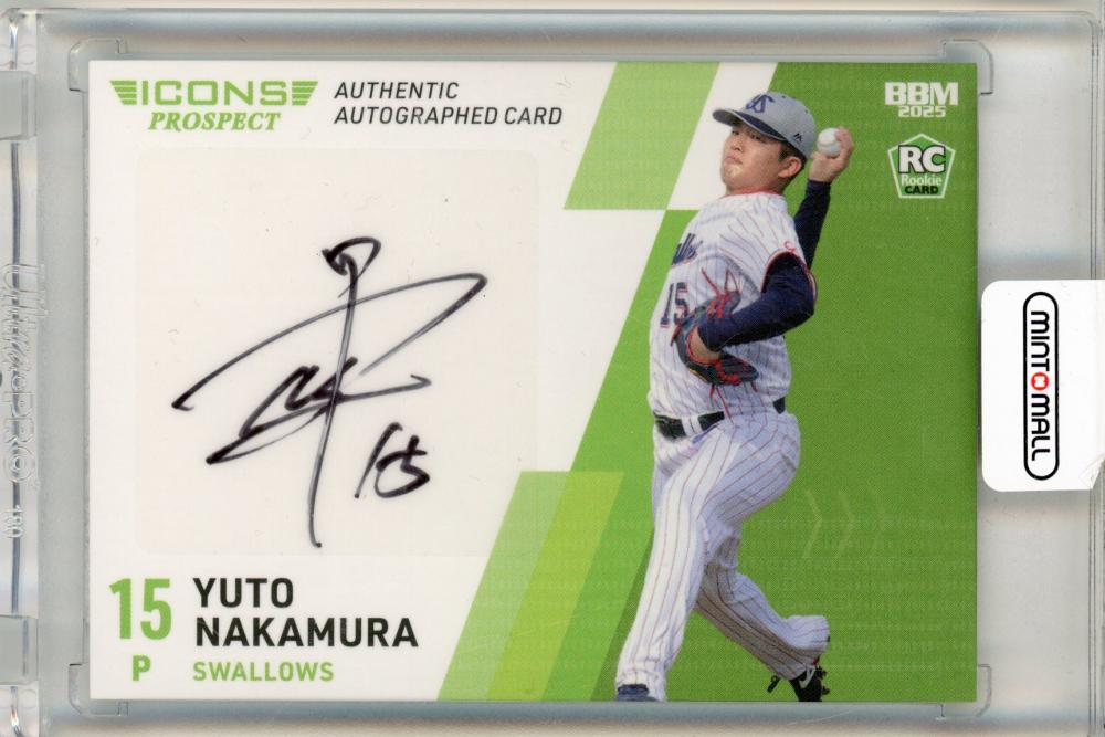 ミントモール / MINT 三宮店 / BBM 2025 ICONS 中村優斗 直筆サイン