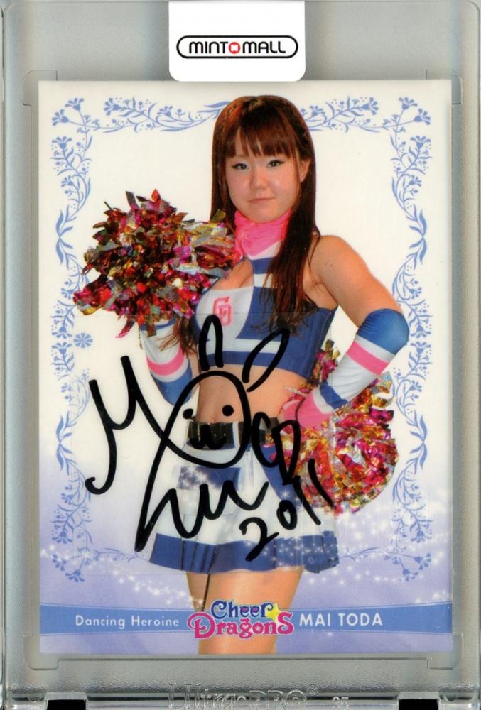 メキシコ公演 ℃-ute 全メンバー 直筆サイン入りポスター 矢島舞美 鈴木