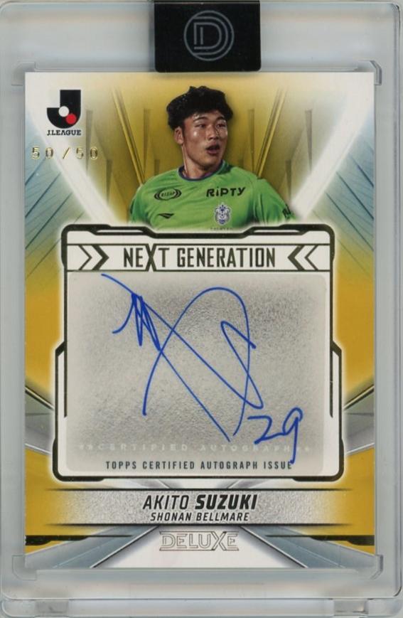ミントモール / MINT 千葉店 / Topps Jリーグ デラックス 2024 鈴木
