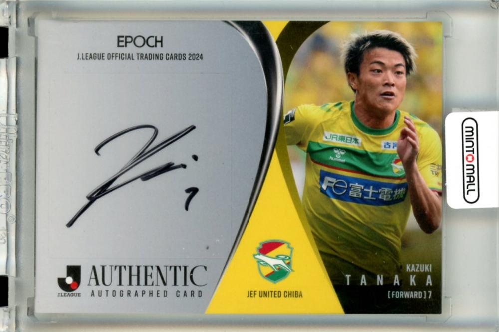 ミントモール / MINT 立川店 / 2024 EPOCH Jリーグ オフィシャル