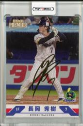 ミントモール / MINT 池袋店 / 2022 BBM 東京ヤクルトスワローズ 長岡