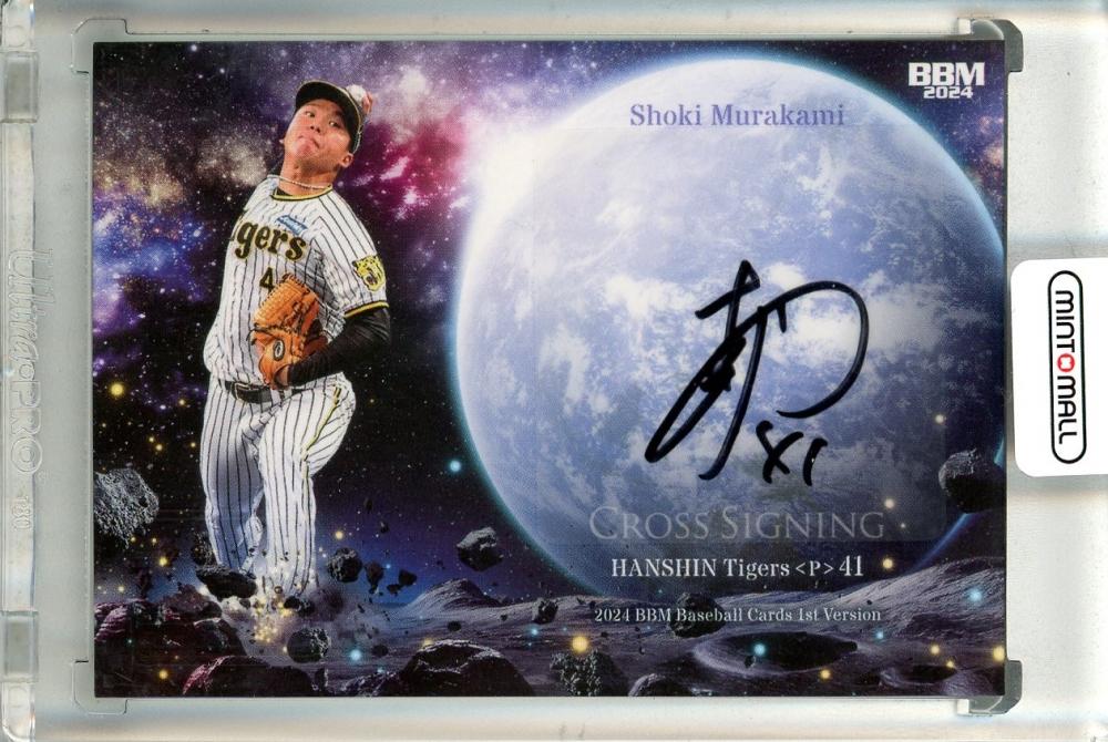 ベースボールヒーローズ 2013 キャンペーン サイン入りカード ケーシー