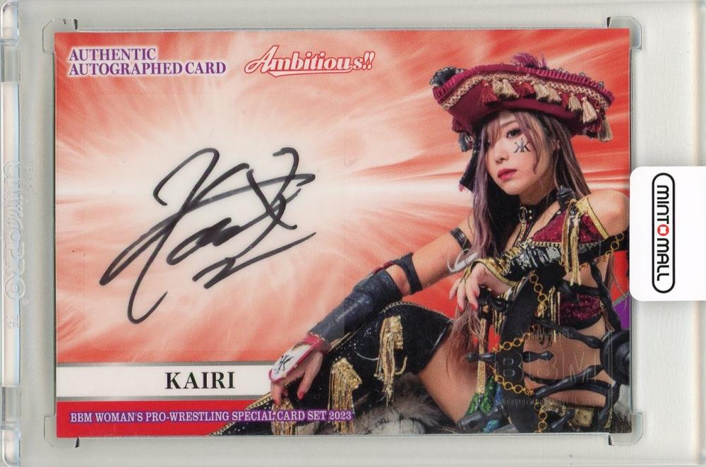 ライブ映像商品「斉藤朱夏 -5th ANNIVERSARY 朱演2024 天使と悪魔の