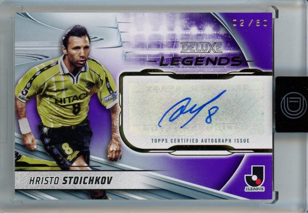 レオナルドアラウージョ直筆サイン 世界で一枚限定 レオナルド