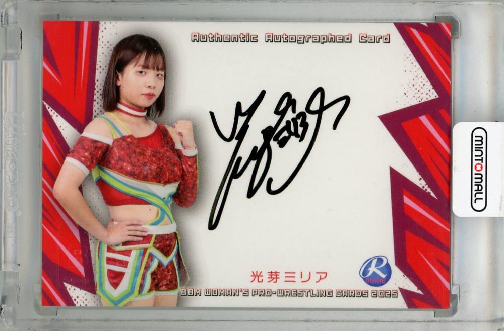 Say My Name 直筆サイン ポラロイド カニー Say My Name ARAISE 直筆