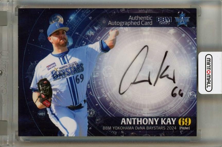 ミントモール / MINT 千葉店 / BBM 横浜DeNAベイスターズ 2024 A.ケイ