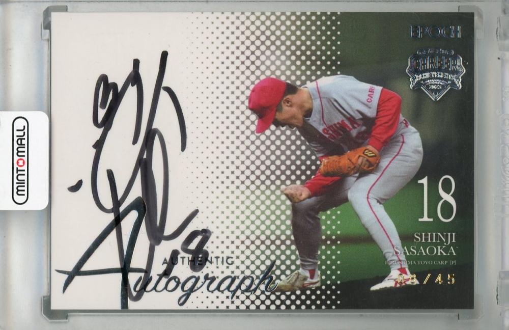 BIGBANG ドームツアー記念ポスター 直筆サイン入り 【公式通販】