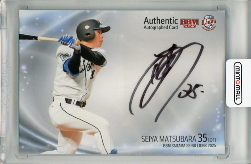 ミントモール / MINT 千葉店 / BBM 埼玉西武ライオンズ 2025 松原聖弥