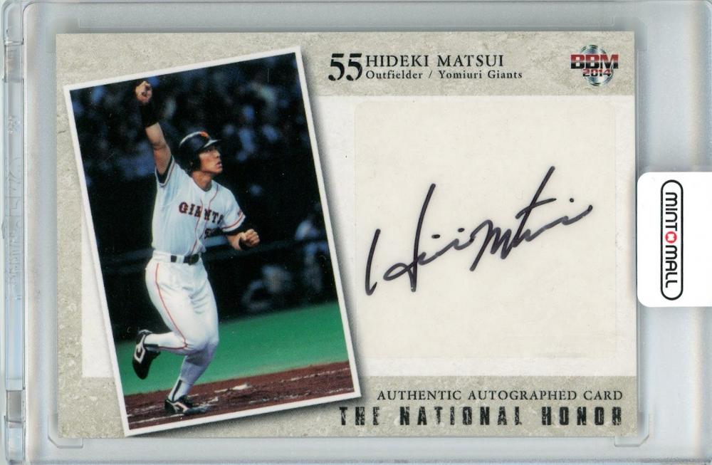 松井秀喜 直筆サイン 読売ジャイアンツ ミントモール / MINT LAB TOKYO