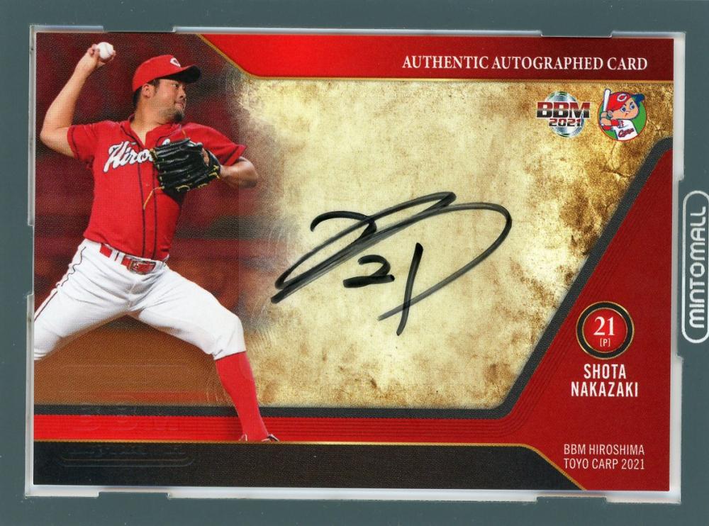 広島カープ フランスア サインカード 広島カープ フランスア サインカード