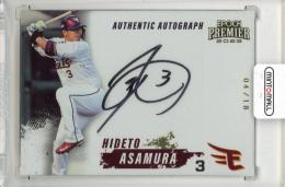 ミントモール / MINT 千葉店 / EPOCH パ・リーグ プレミアエディション