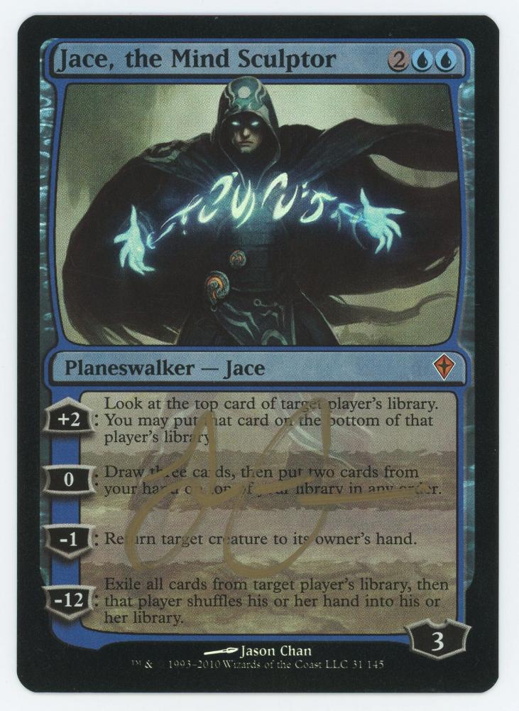 精神を刻む者、ジェイス⁄Jace, 精神を刻む者、ジェイス/Jace， the