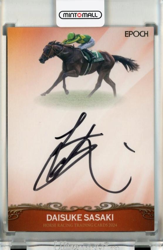 ホースレーシングカード2024下半期 サラブレッドコレクション 競馬 JRA