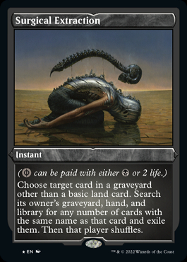 ミントモール / MINT GAMES MTG(東日本橋) / 【2X2】【ENG