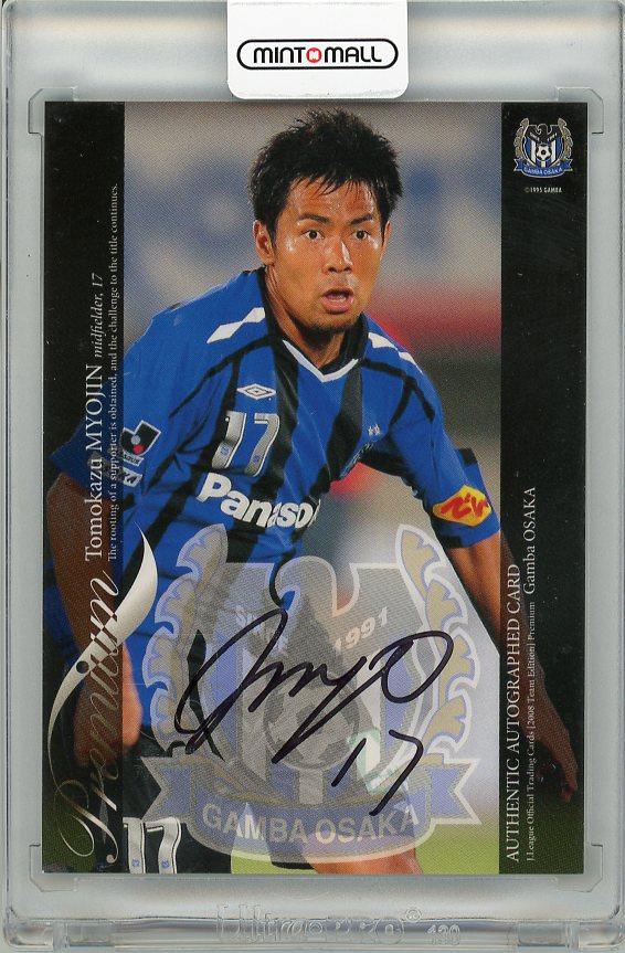 AMEZARI SMTR25 JJ traineea ジェイ 生写真 直筆サイン AMEZARI SMTR25