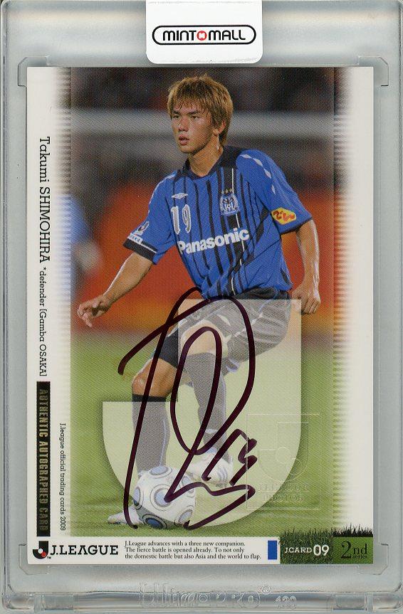 アダム ランバート Queen 大判 サイン入り写真 + Certificate アダム