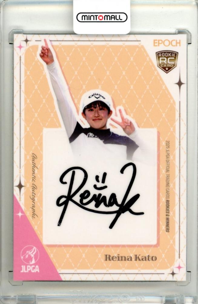 直筆サイン入り写真 キャロリン・ガルシア プロテニス/フレームなし/SA