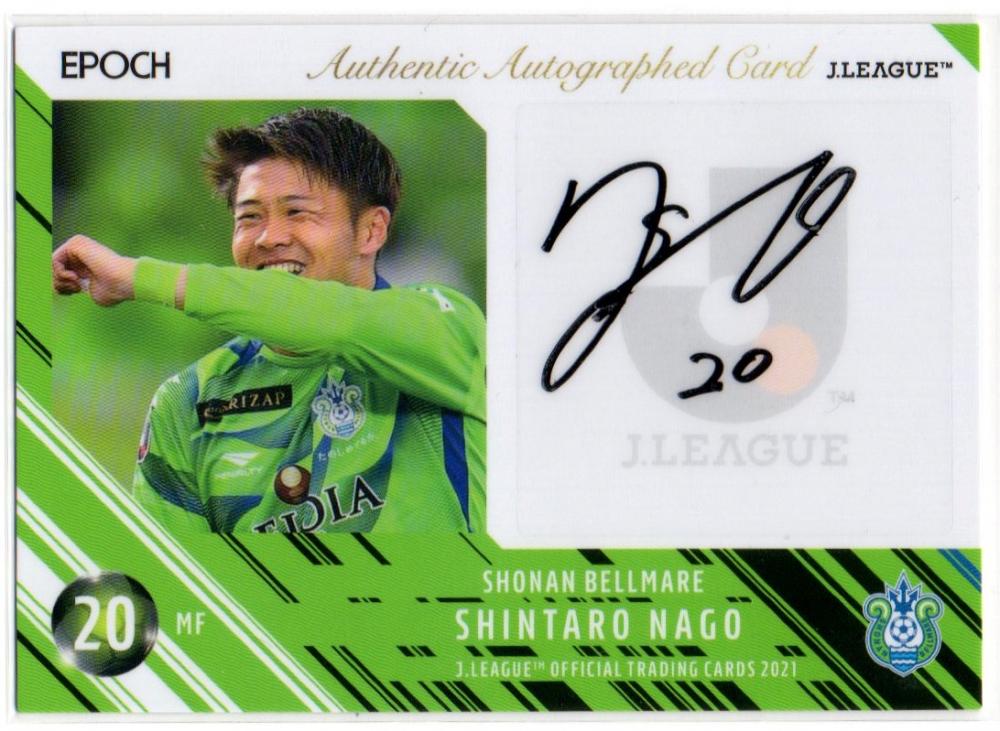 直筆サイン入り写真 イモージェン・プーツ 28週間後 SA鑑定済 直筆