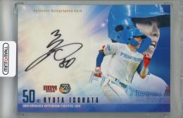 ミントモール / MINT 浦和店 / 2021 BBM ルーキーエディション