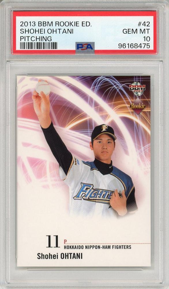 PSA10 大谷翔平 ルーキーカード 2013 BBM #206 PSA10 大谷翔平