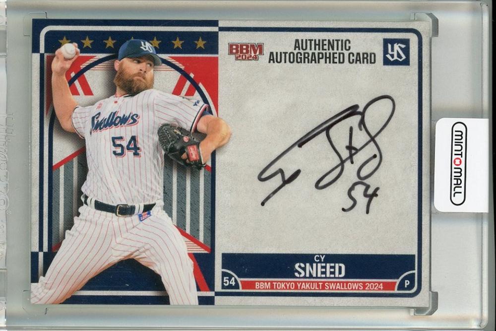 Babylのメンバー直筆サインカード ク*ー様 【未開封】BABYLメンバー