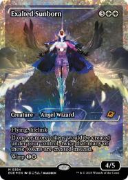 MTG 喜びあふれる太陽生まれ EOE ショーケース 英語版フラクチャーFOIL