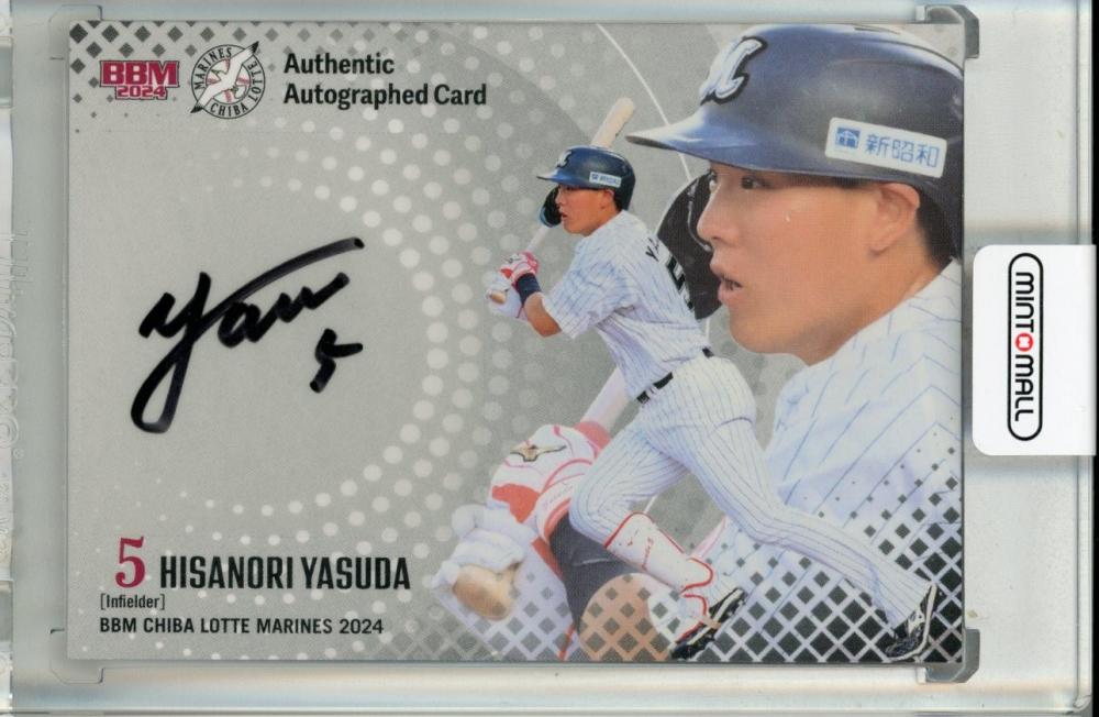 BTS バンタン ロッテペンミ 直筆サイン ロッテ サイン BTS ロッテ