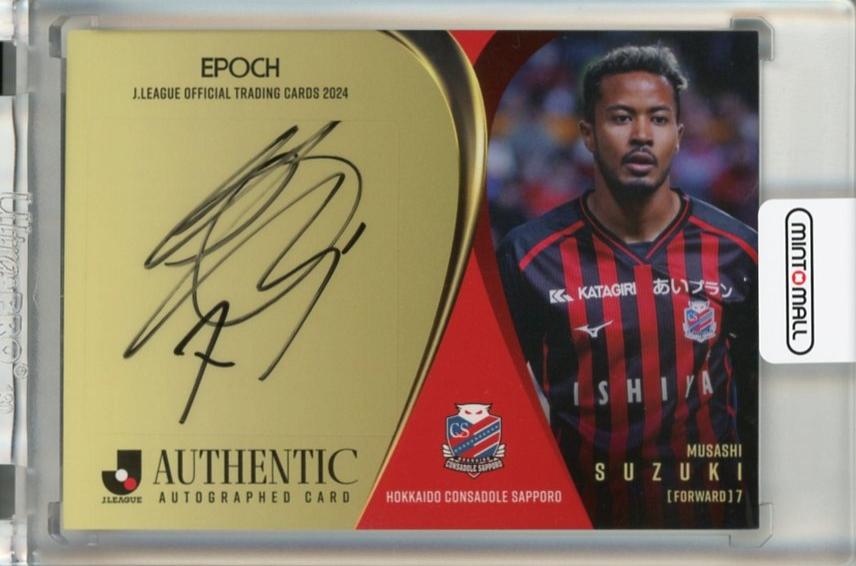 TaniYuuki FC限定ポストカード 直筆サイン入り 2026年最新】taniyuuki