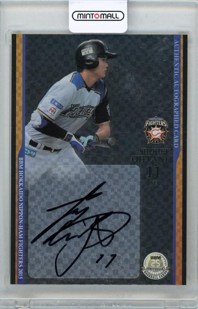 大谷翔平 3勝目記念カード 2014年BBM北海道日本ハムファイターズ 2014