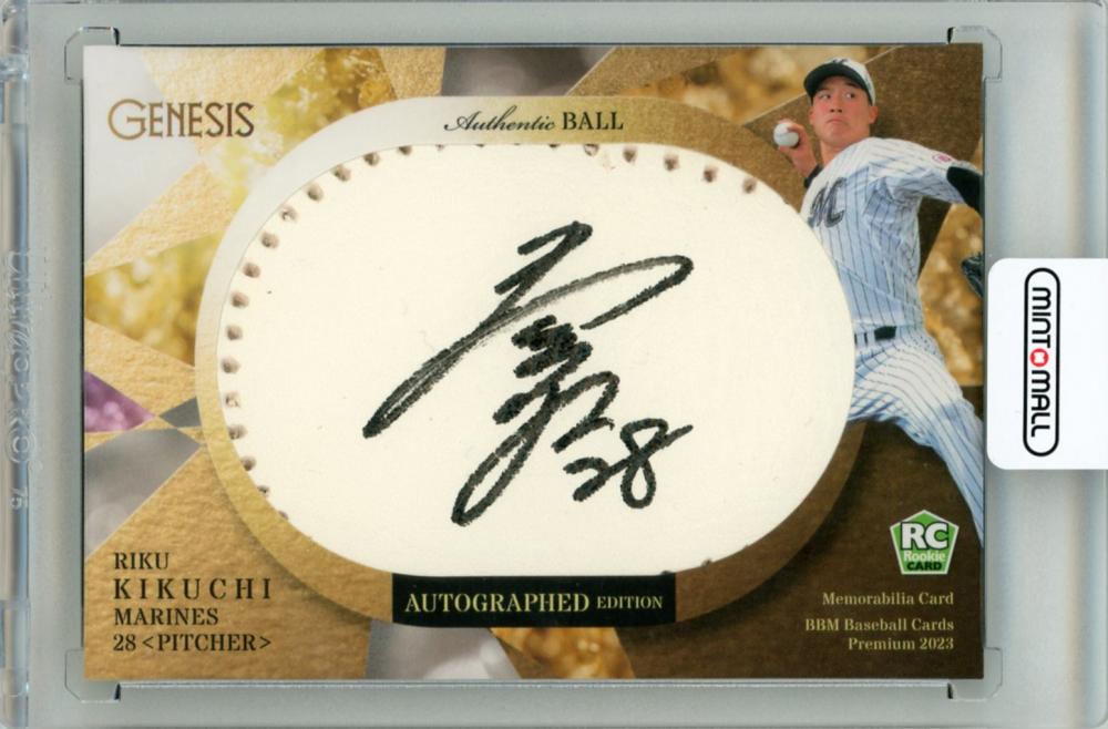 ミントモール / MINT 名古屋店 / 2024 BBM GENESIS 菊地 吏玖 直筆