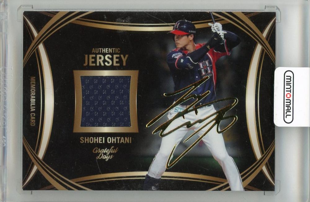 BBM2015 大谷翔平 300枚限定ジャージカード BBM2015 大谷翔平 300枚