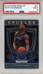 英版ブースター チャンピオンシップ STAFFプロモ - PSA MINT9 英版