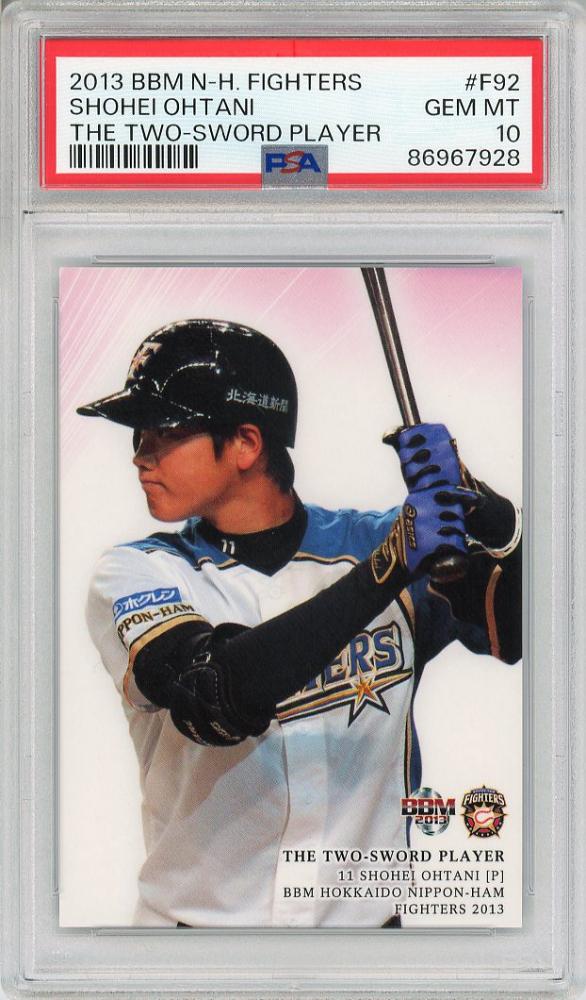 大谷翔平 BBM ルーキーカード プロ初勝利 大谷翔平 BBM ルーキーカード