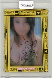 ミントモール / MINT LAB TOKYO店 / 2000 C.MIX 小池栄子 金箔サイン