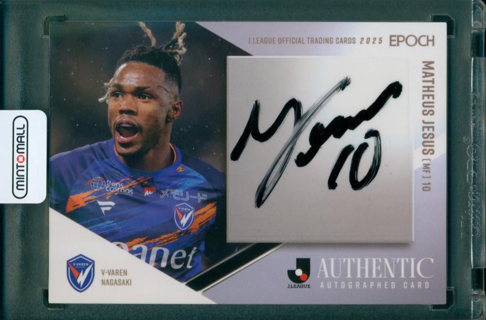 マテウスカストロ サインカード 13/55 ミントモール / MINT 横浜店