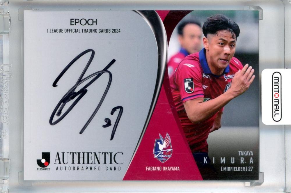 直筆サイン入り写真 キーナン・シプカ マッドメン/フレーム別/SA鑑定済