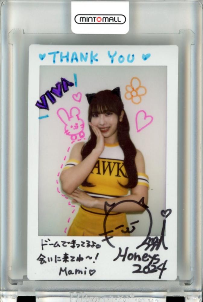 TWICE Masterpiece misamo 直筆サイン チェキ ミナ Twice チェキサイン