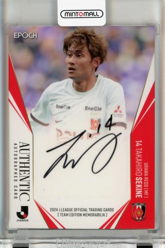 ミントモール / MINT 千葉店 / 2024 EPOCH 浦和レッズ チーム