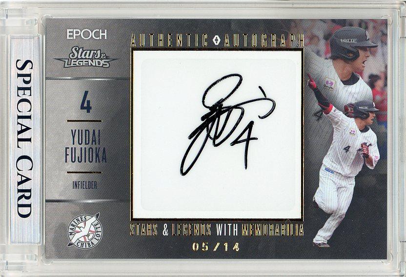 BTS ロッテ ファンミーティング inソウル 直筆サイン BTS ロッテ