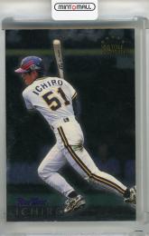 ミントモール / 検索結果 イチロー