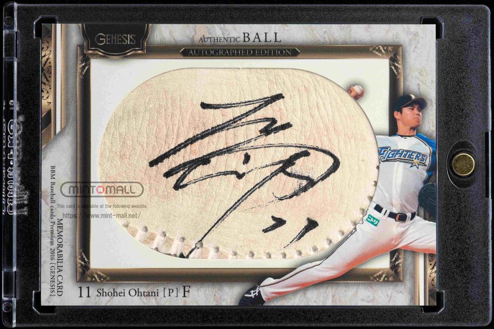大谷翔平直筆サインボール、プリントサインカード 大谷翔平直筆サイン